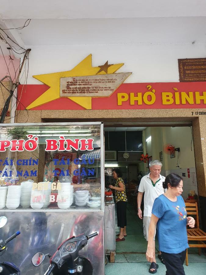 胡志明市泰安旅馆-机场店公寓 外观 照片